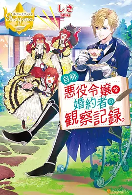 韩剧海报
