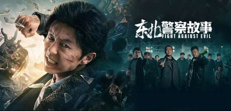 日韩精品视频在线精选轮播：夜色首尔